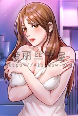 美丽的妈妈