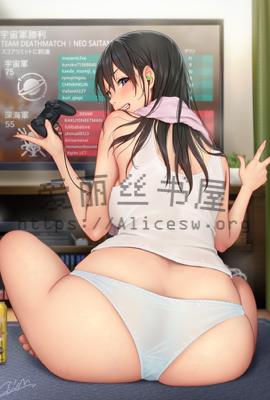 豪乳老师刘艳