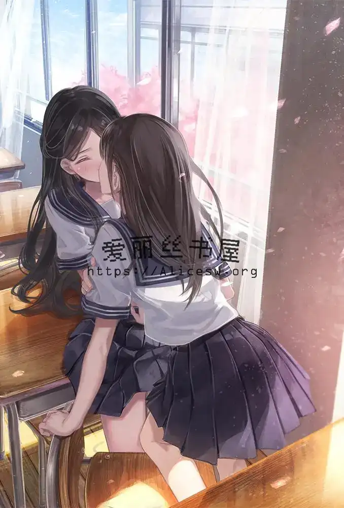 美少女阴阳师的百合后宮生活